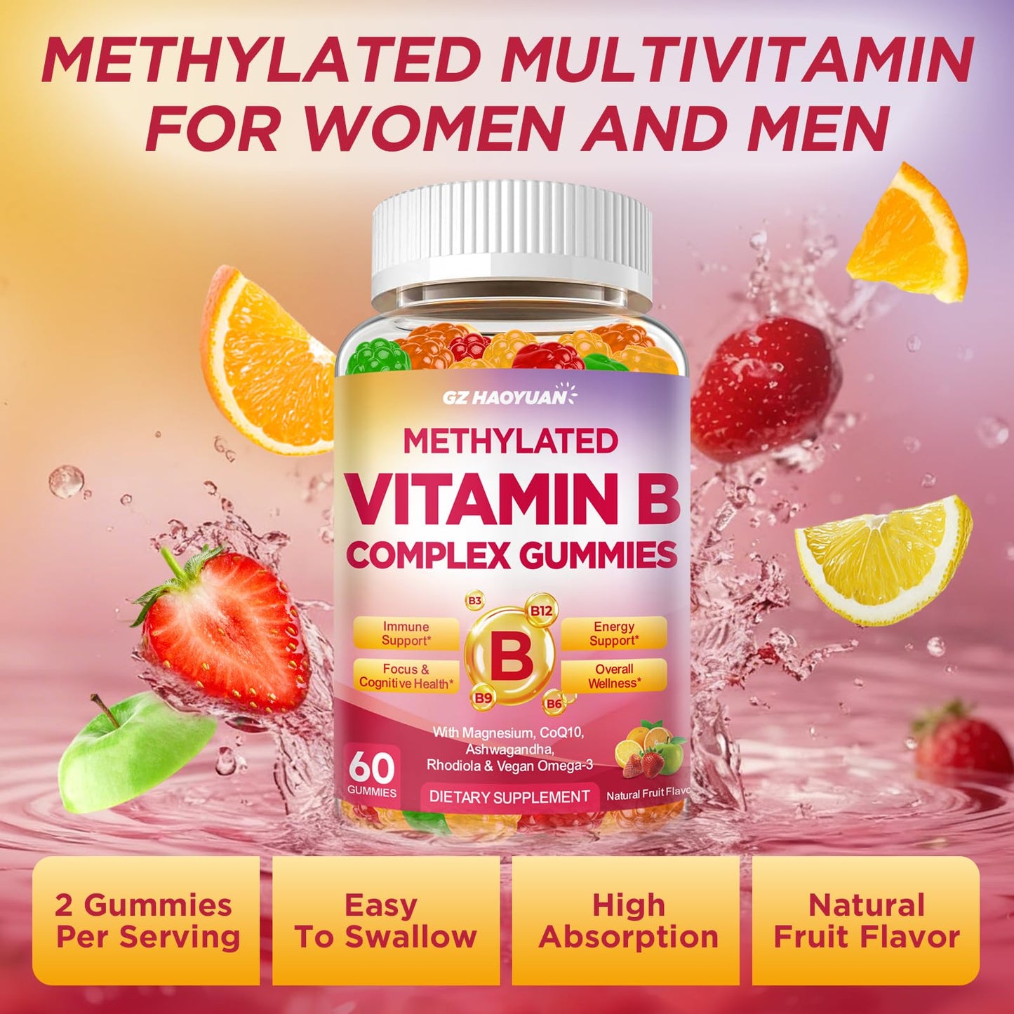 GZ HAOYUAN Methylated Vitamin B Complex Gummies 120 Count
