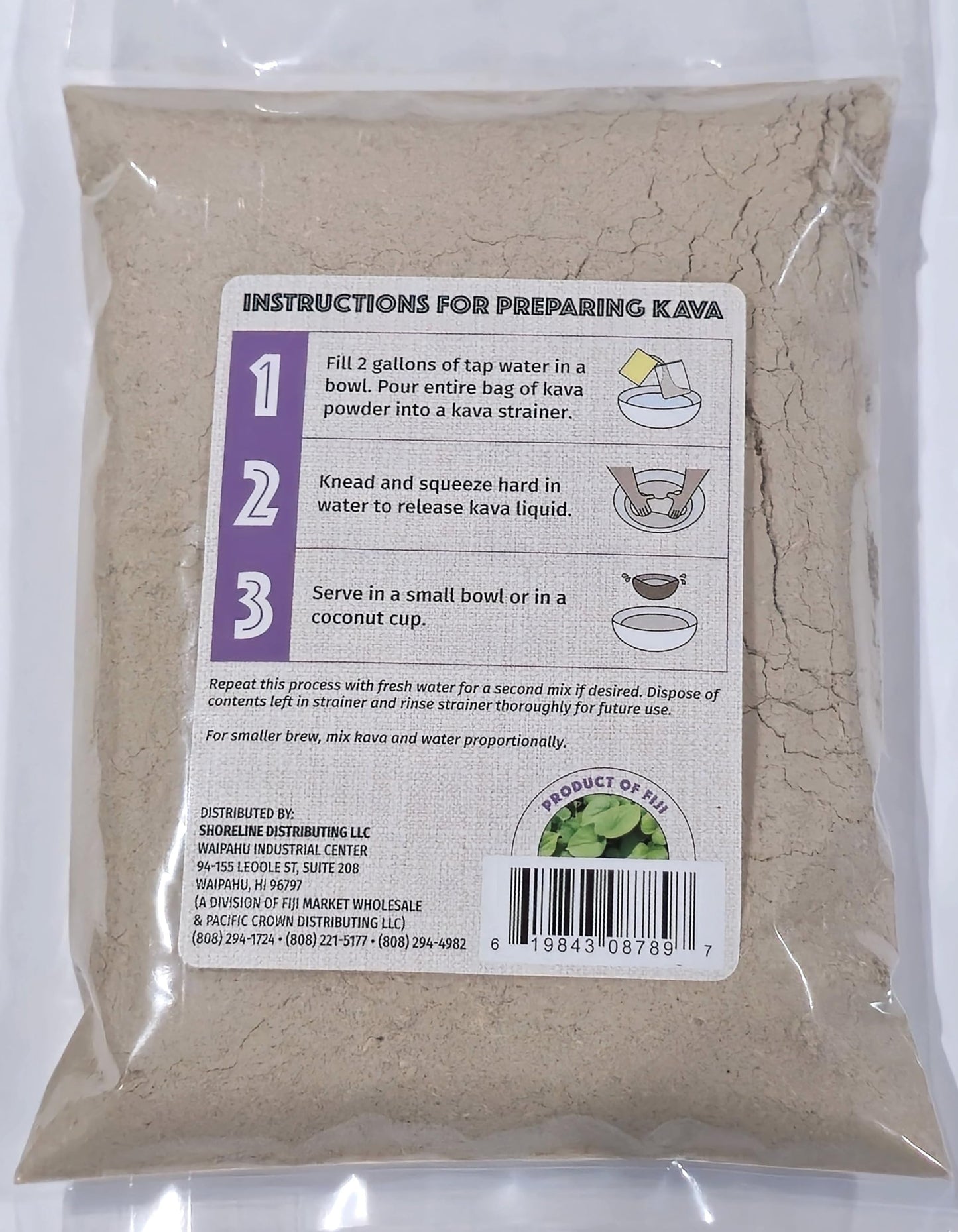 Tikaram's Kava Root Powder 8 Ounce