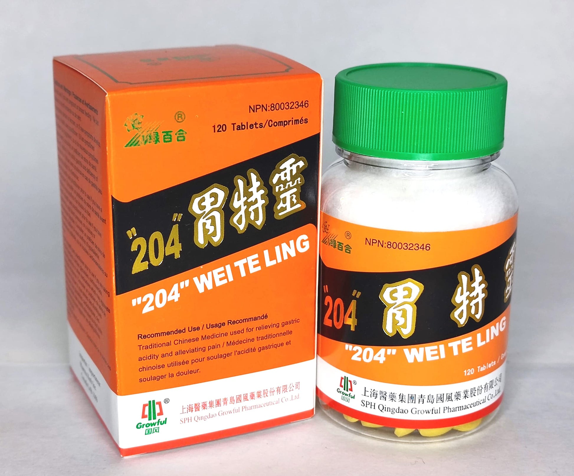 Y2X Wei Te Ling 360 Tablets