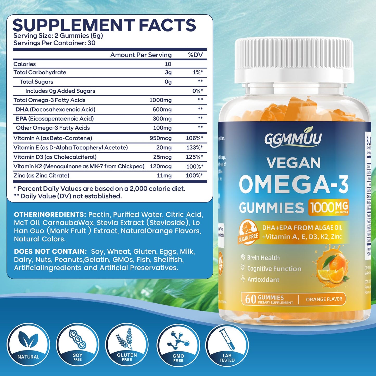 GGMMUU Vegan Omega-3 Gummies, 60 Count