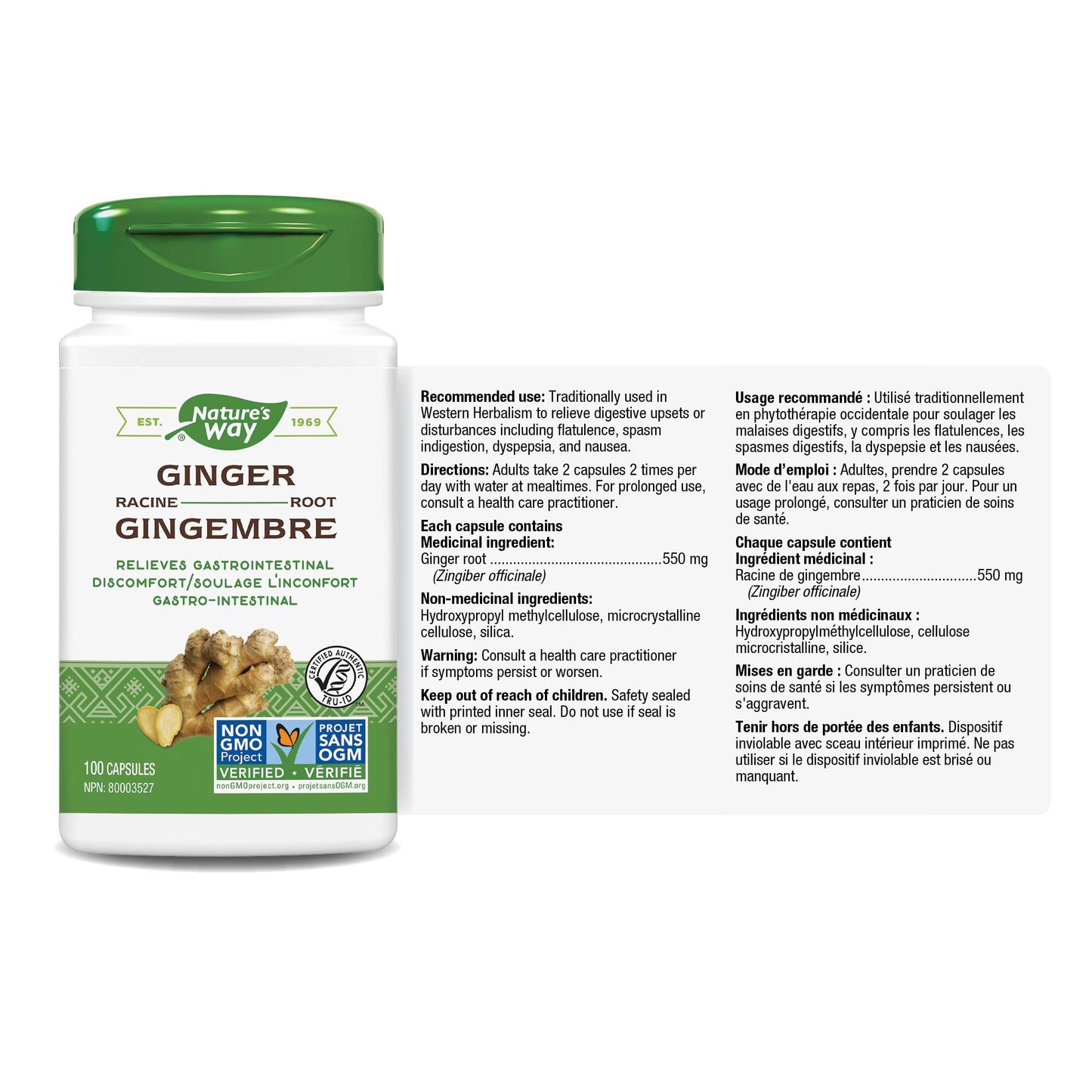 Nature's Way Premium Herbal Ginger Root Capsules 100 Count