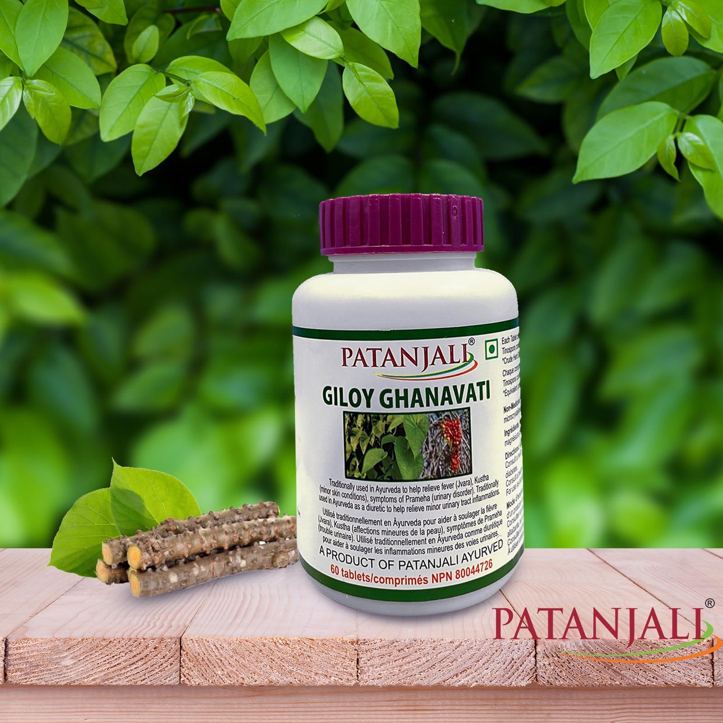 Patanjali Giloy Ghanvati 60 Tablets
