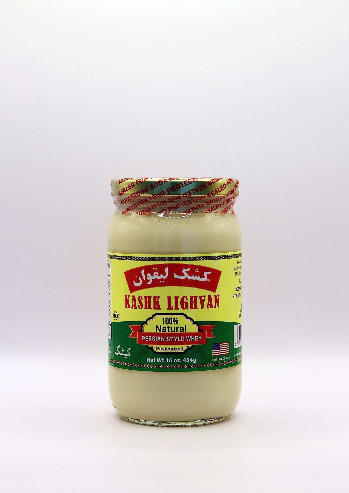 Shemshad Lighvan Kashk (Persian Style Whey) Powder 16 oz