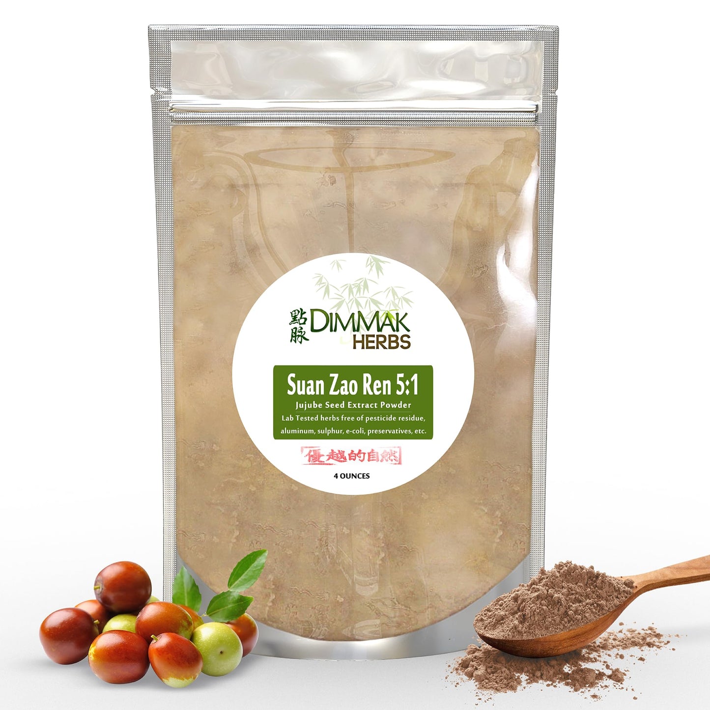 Dimmak Herbs Organic Suan Zao Ren 5:1 Extract (Sour Jujube Seed) Powder, 4 oz