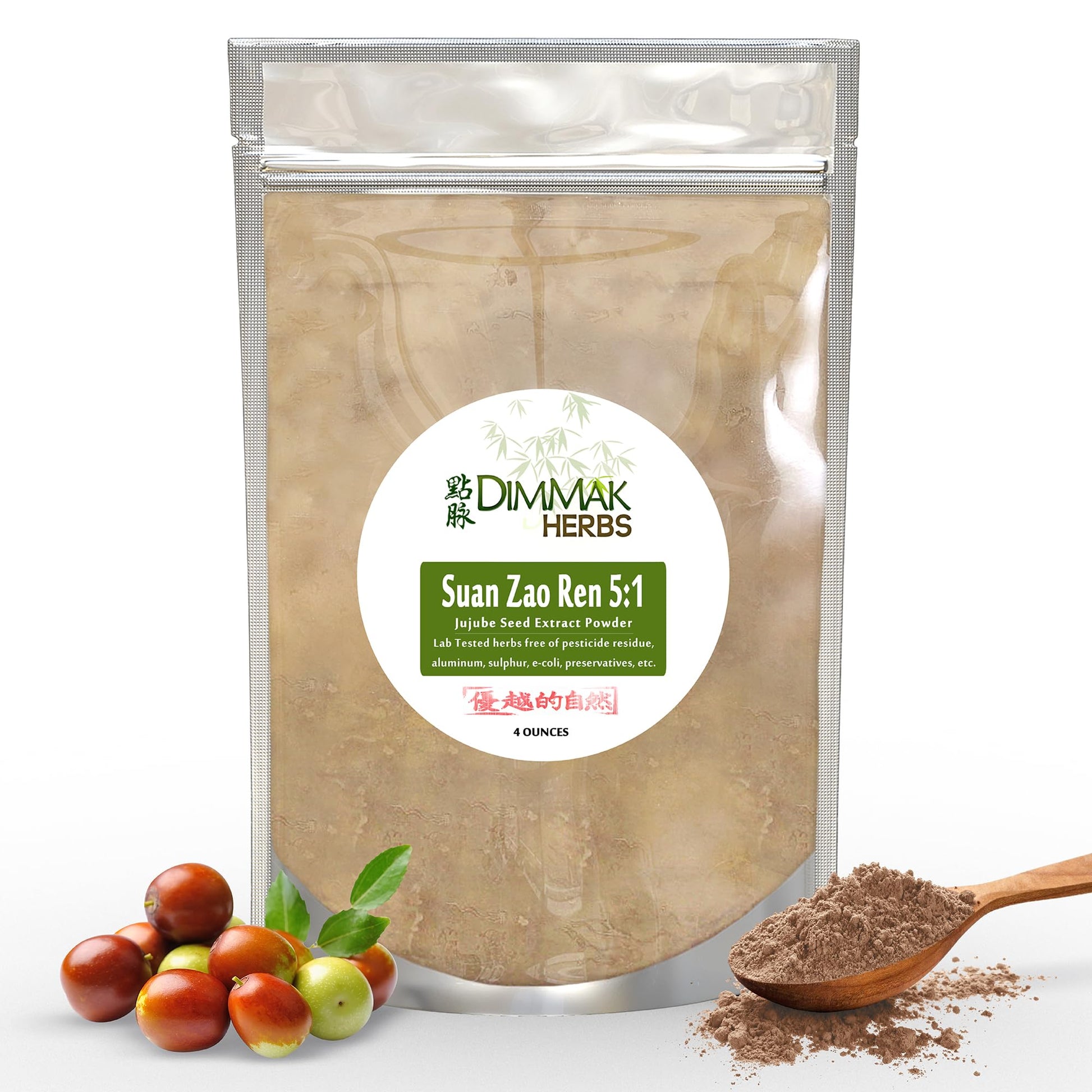 Dimmak Herbs Organic Suan Zao Ren 5:1 Extract (Sour Jujube Seed) Powder, 4 oz