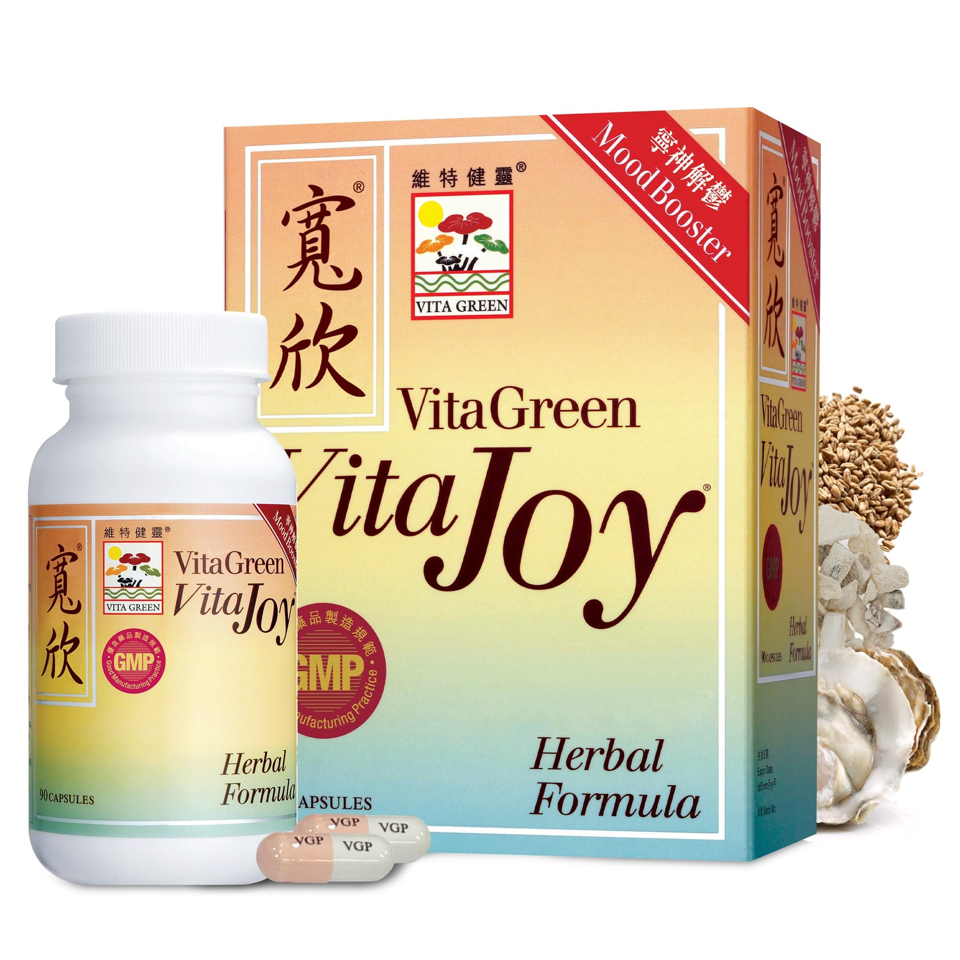 Vita Green Stress Support - Herbal Formula for Calm Capsules, 90 Count
