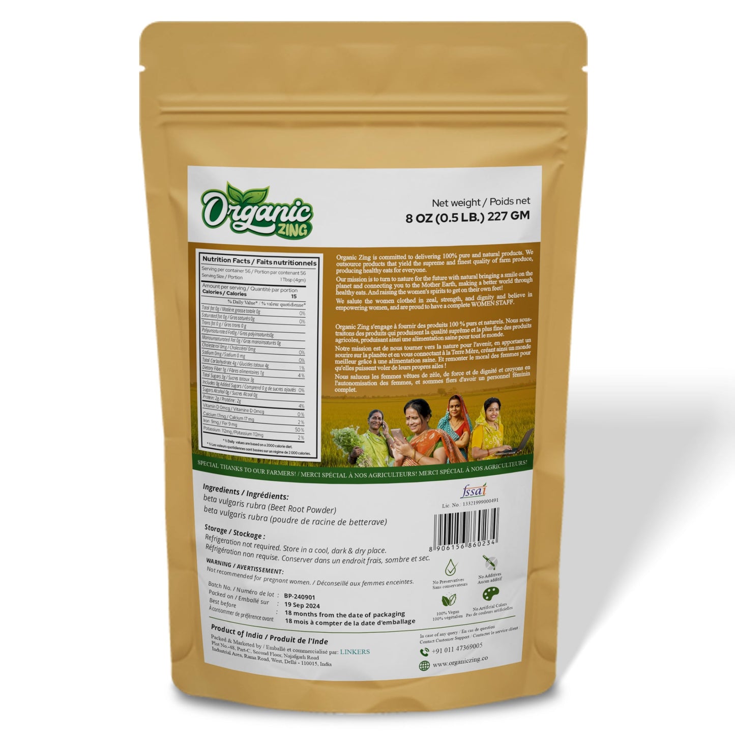 ORGANIC ZING Organic Beetroot Powder 8 oz