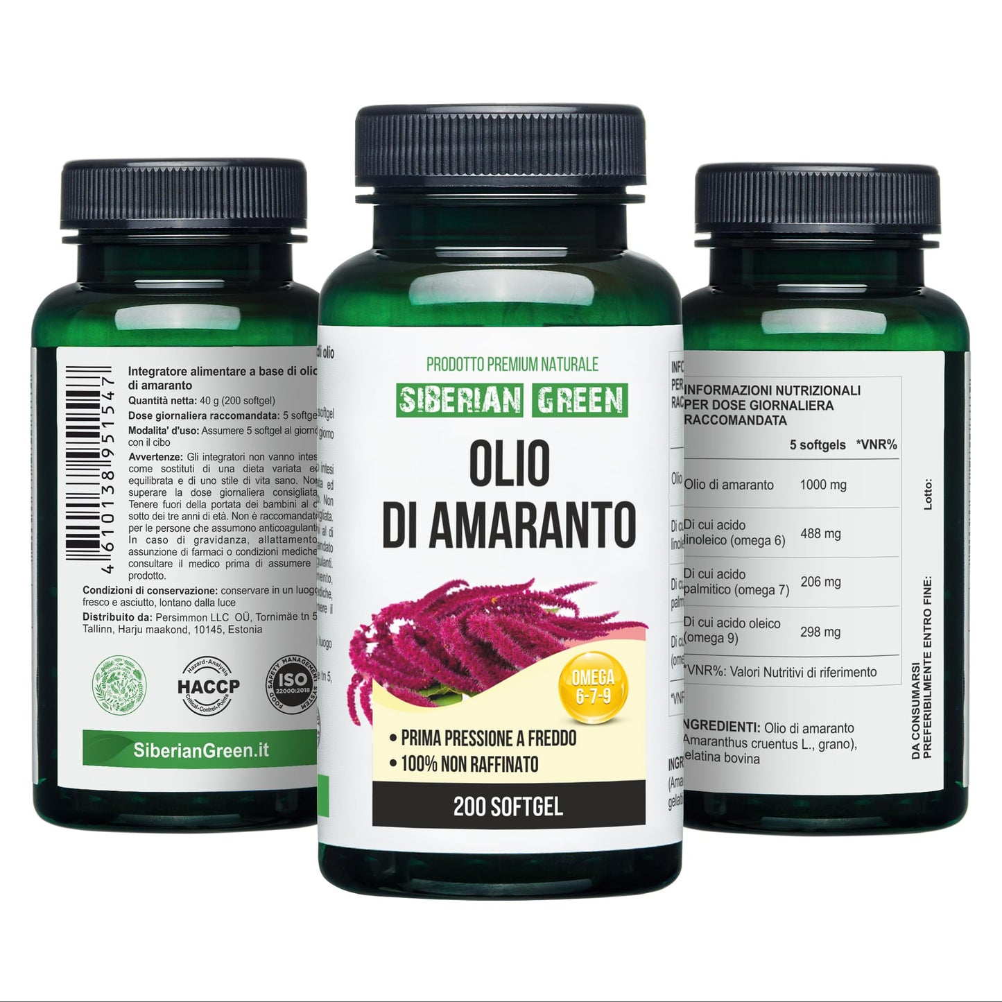 Siberian Green Amaranth Seed Oil Softgels 200