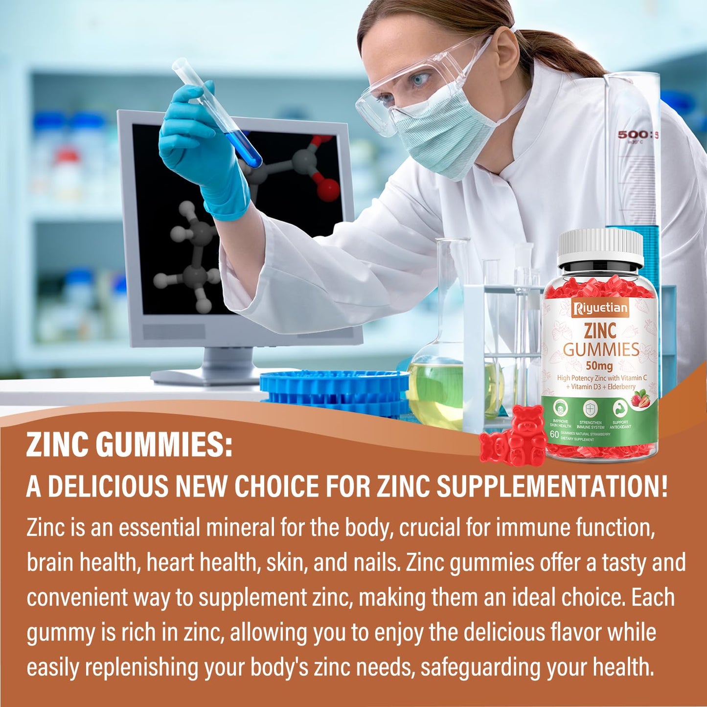 Riyuetian Zinc Gummies 50mg Gummy, 120 Count