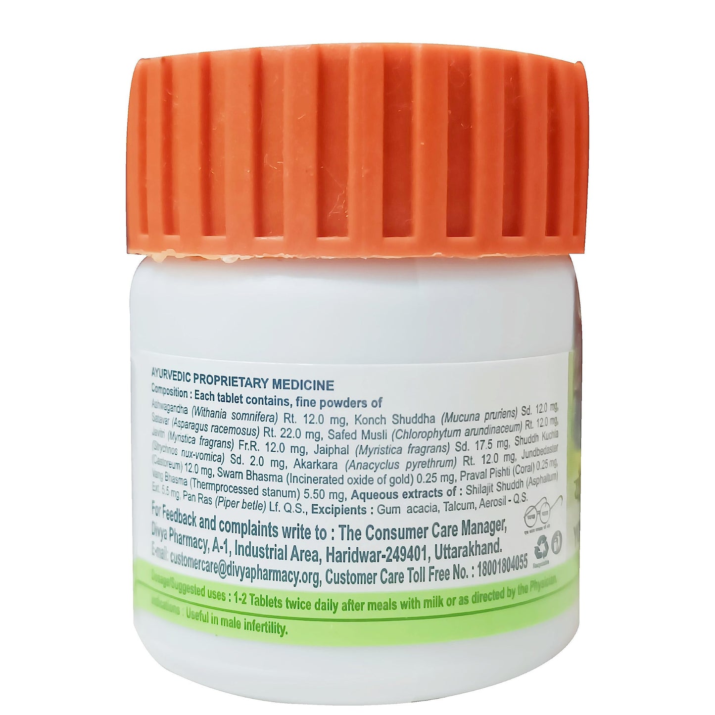 Patanjali Youvnamrit Vati Tablet, 10 Count