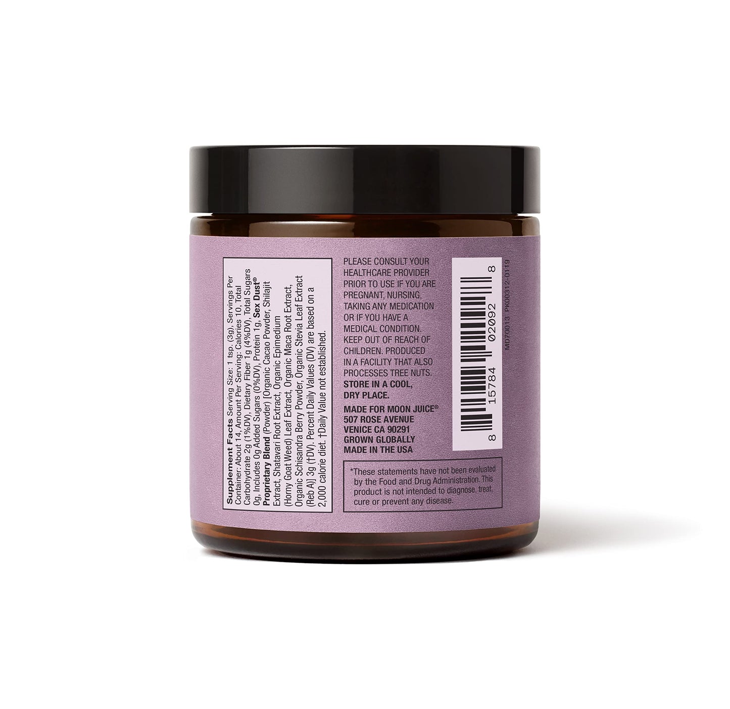 Moon Juice Sex Dust Powder 1.5 oz