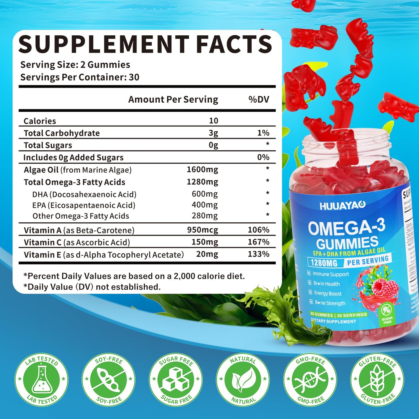 HUUAYAO Vegan Omega-3 Gummies 1280mg Gummy 120 Count