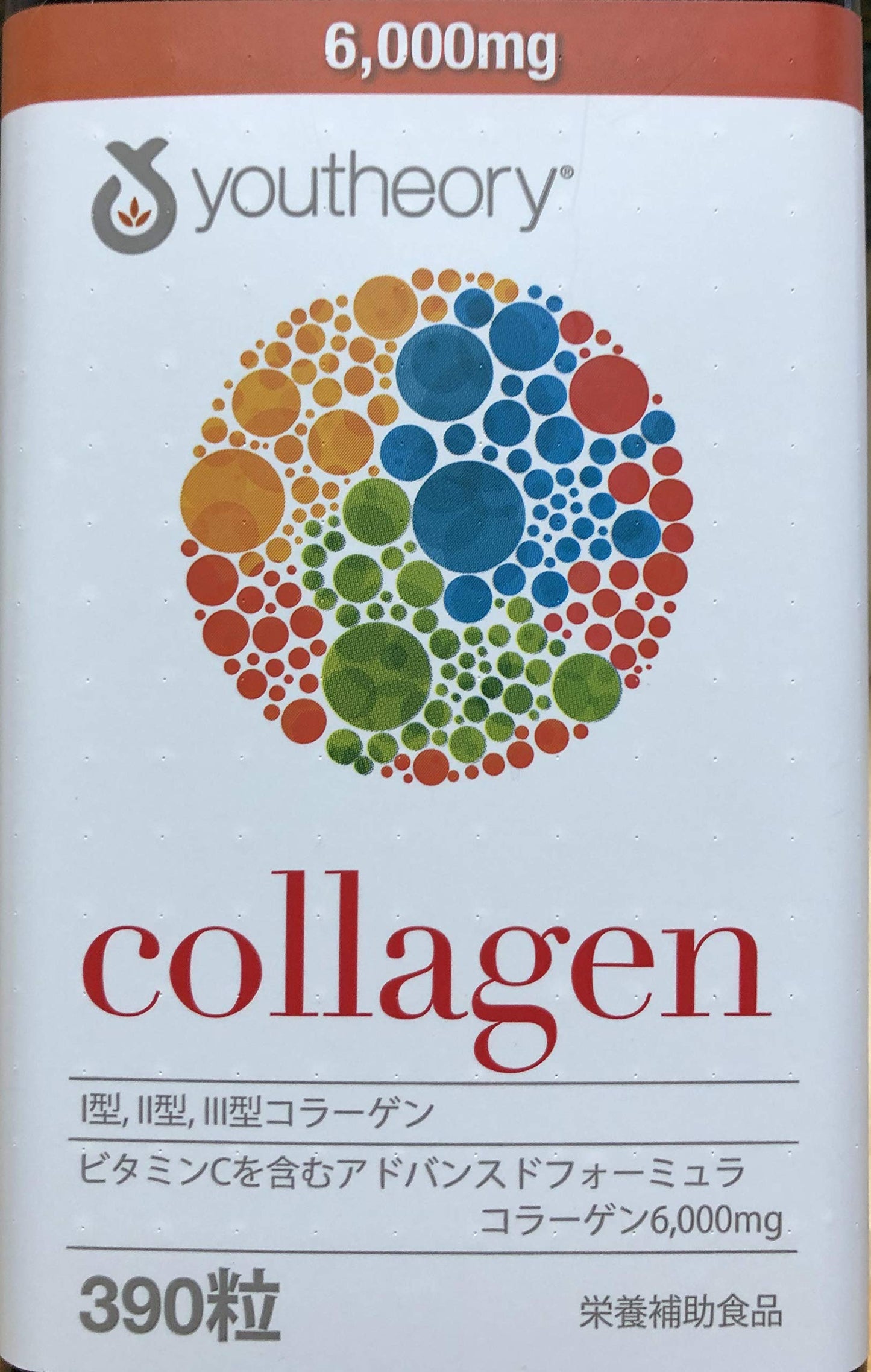 Youtheory Collagen Advanced Formula Tablets 390 Count
