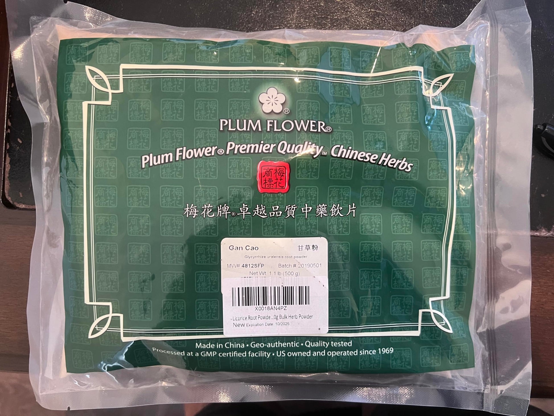 Plum Flower Licorice Root Powder, 16 oz