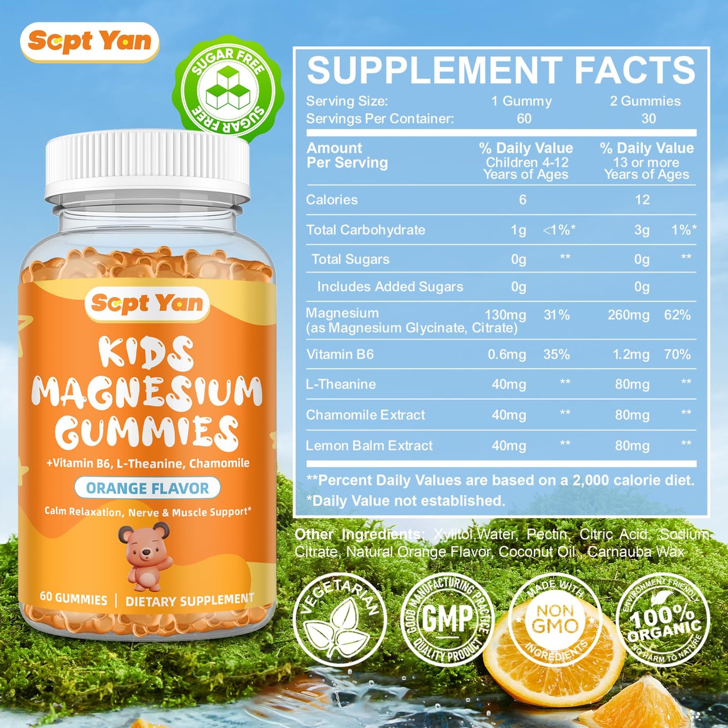 SEPT YAN Magnesium Glycinate Citrate Gummies, 60 Gummies