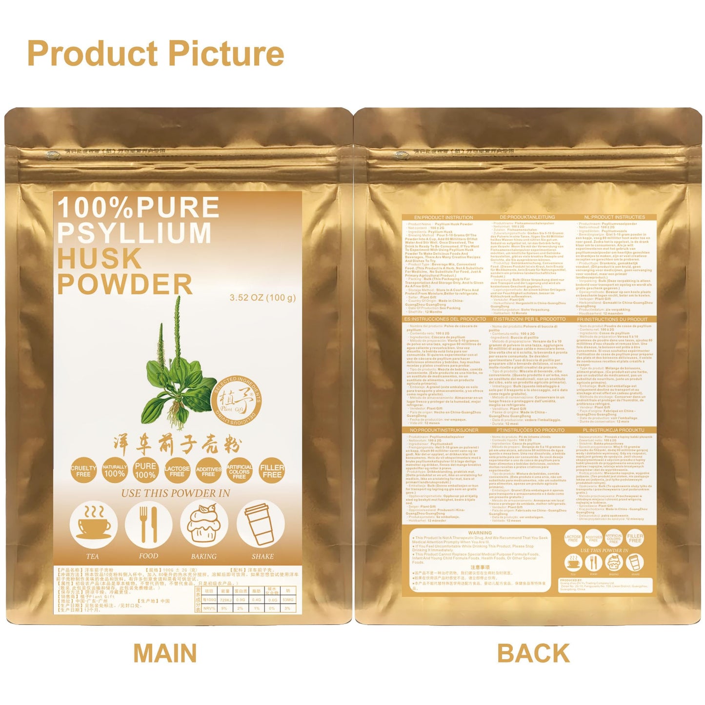Plant Gift Psyllium Husk Powder 3.53 oz