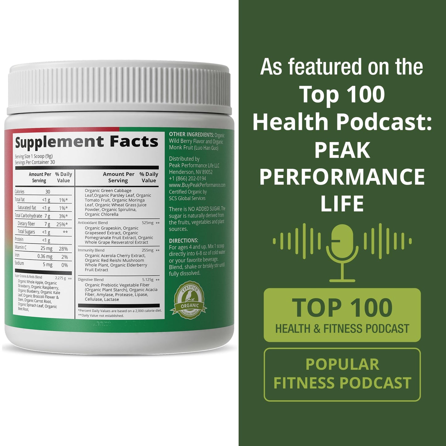 Peak Performance Kids Greens and Reds Superfood Powder, 9.5 oz