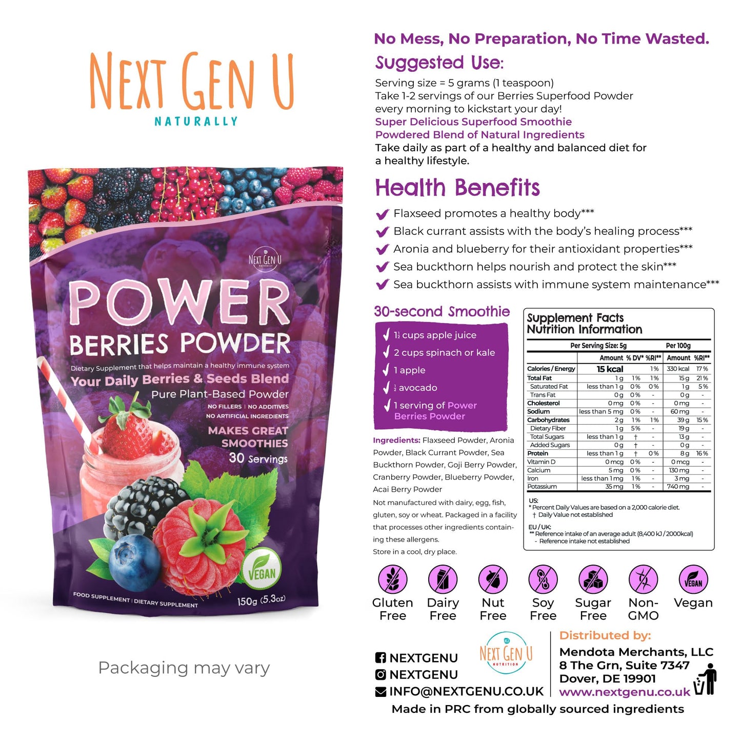 NGU Next Gen U Super Berry Powder 5.3 oz