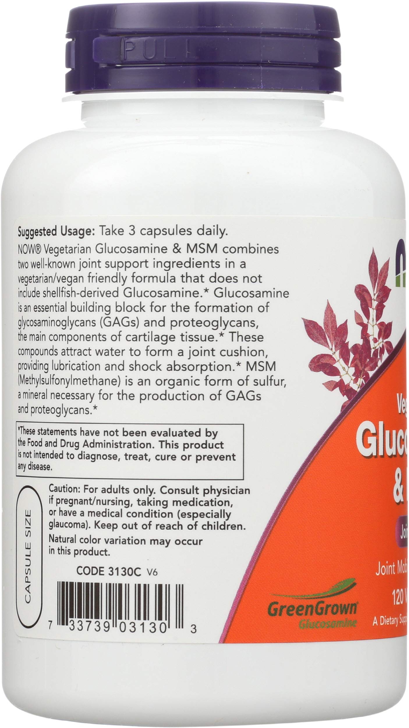 NOW Foods Glucosamine Hydrochloride Vegetarian 500mg, 120 Capsules