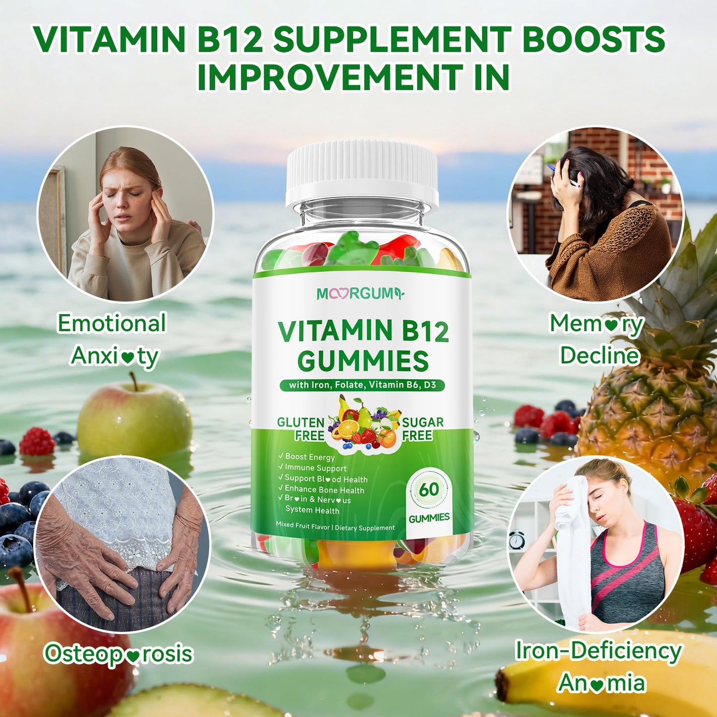 MOORGUMY Methyl B-12 3000mcg Gummies, 120 Count