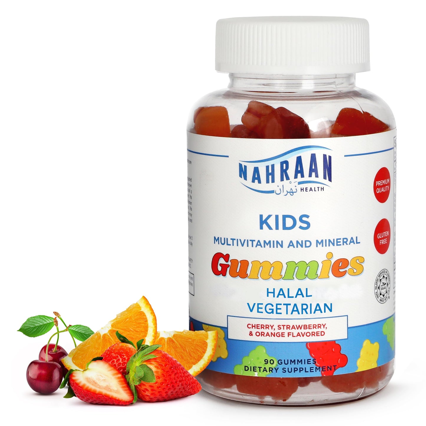 NAHRAAN HEALTH Halal Multivitamins for Kids Gummies 90 Count