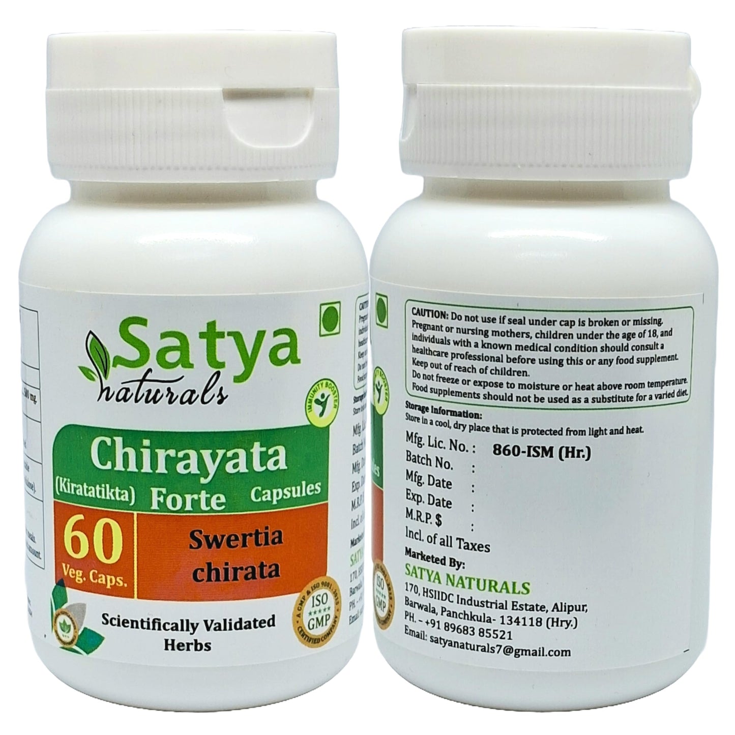 Generic Chirayata Capsule 500 mg, 120 Capsules