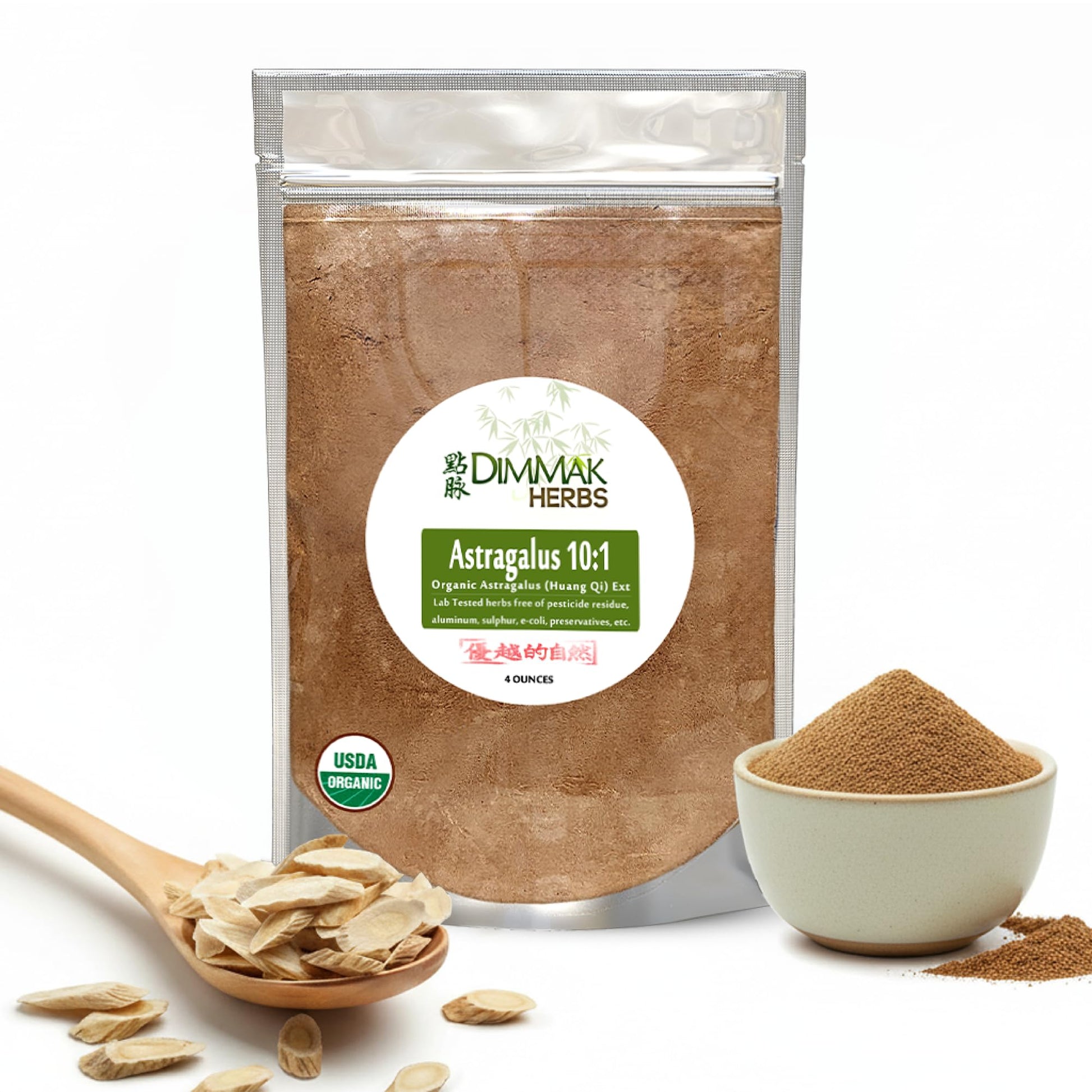 Dimmak Herbs Organic Astragalus Root Extract 10:1 Powder 4 Ounce