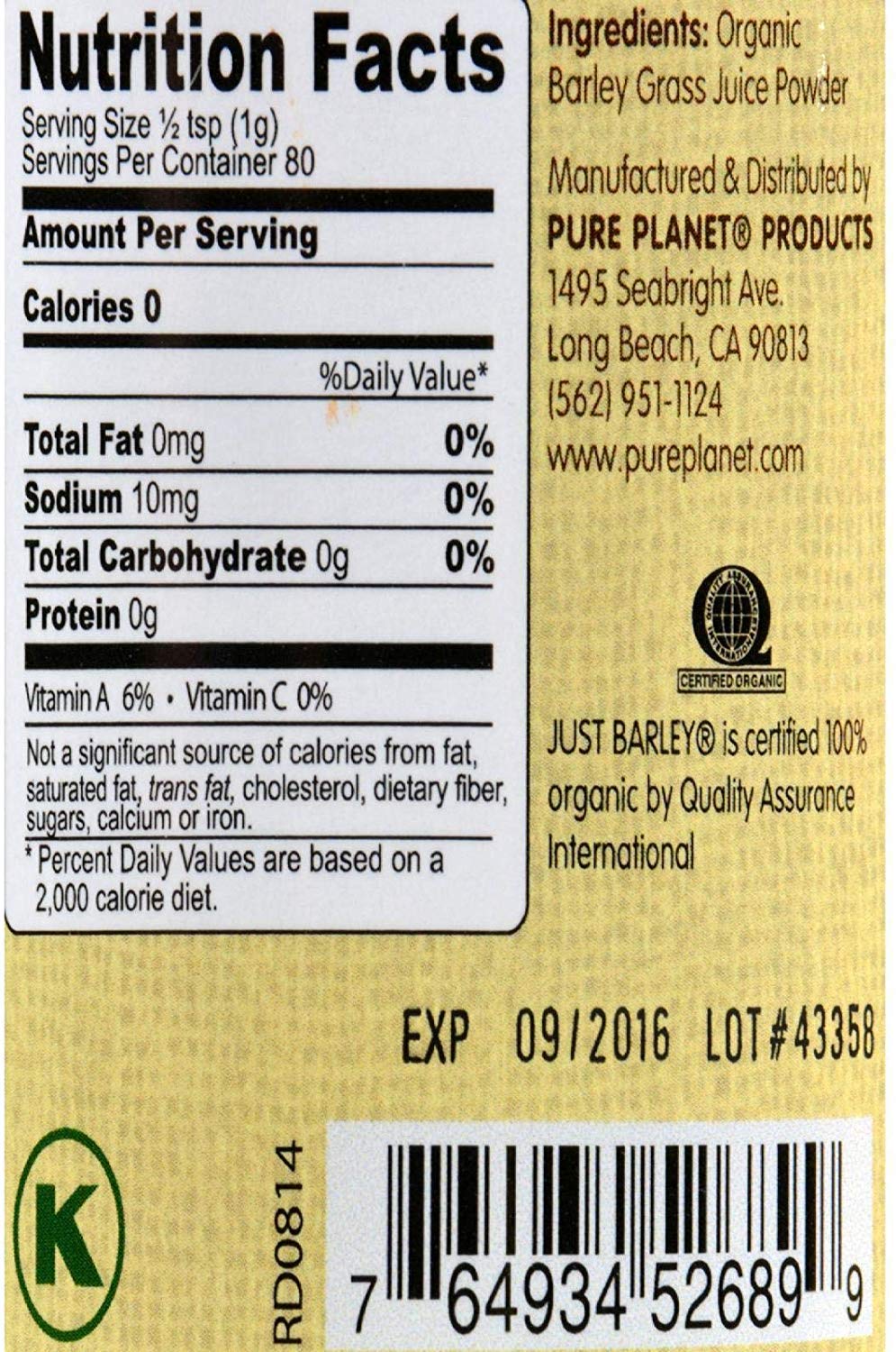 PURE PLANET Organic Just Barley Powder 2.82 oz