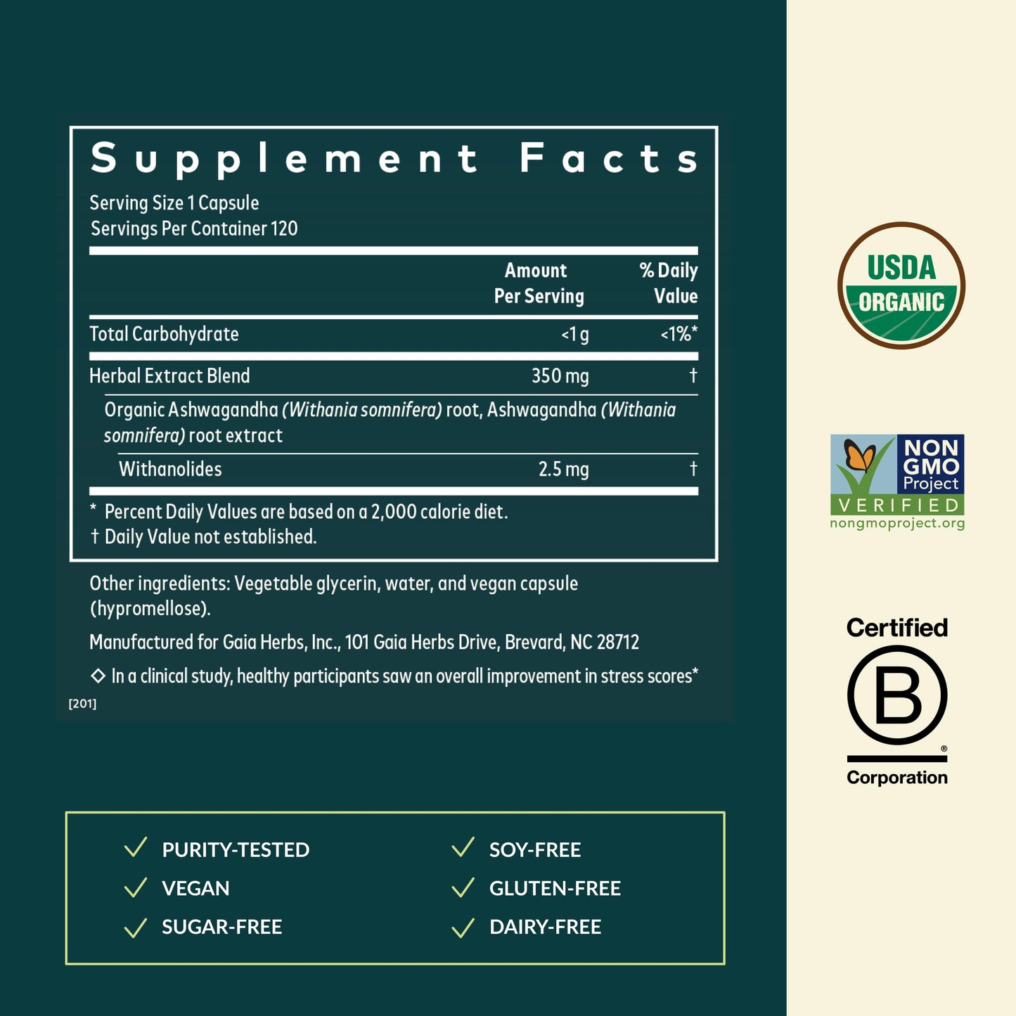Gaia Herbs Ashwagandha Root Capsule 120 Count