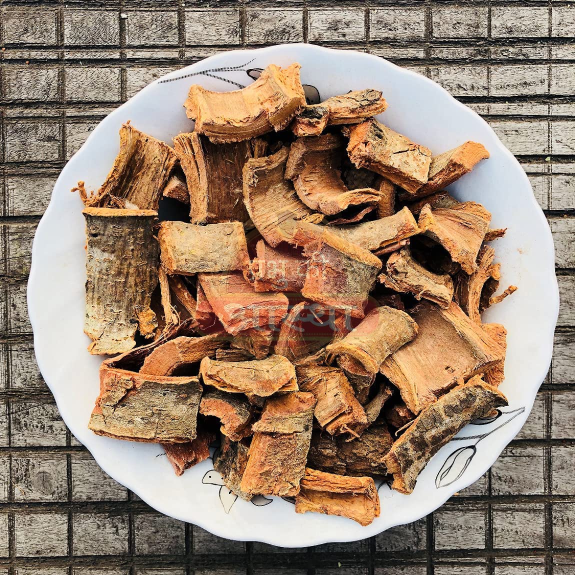 Kaxilu Arjuna Bark Powder 14.11 oz