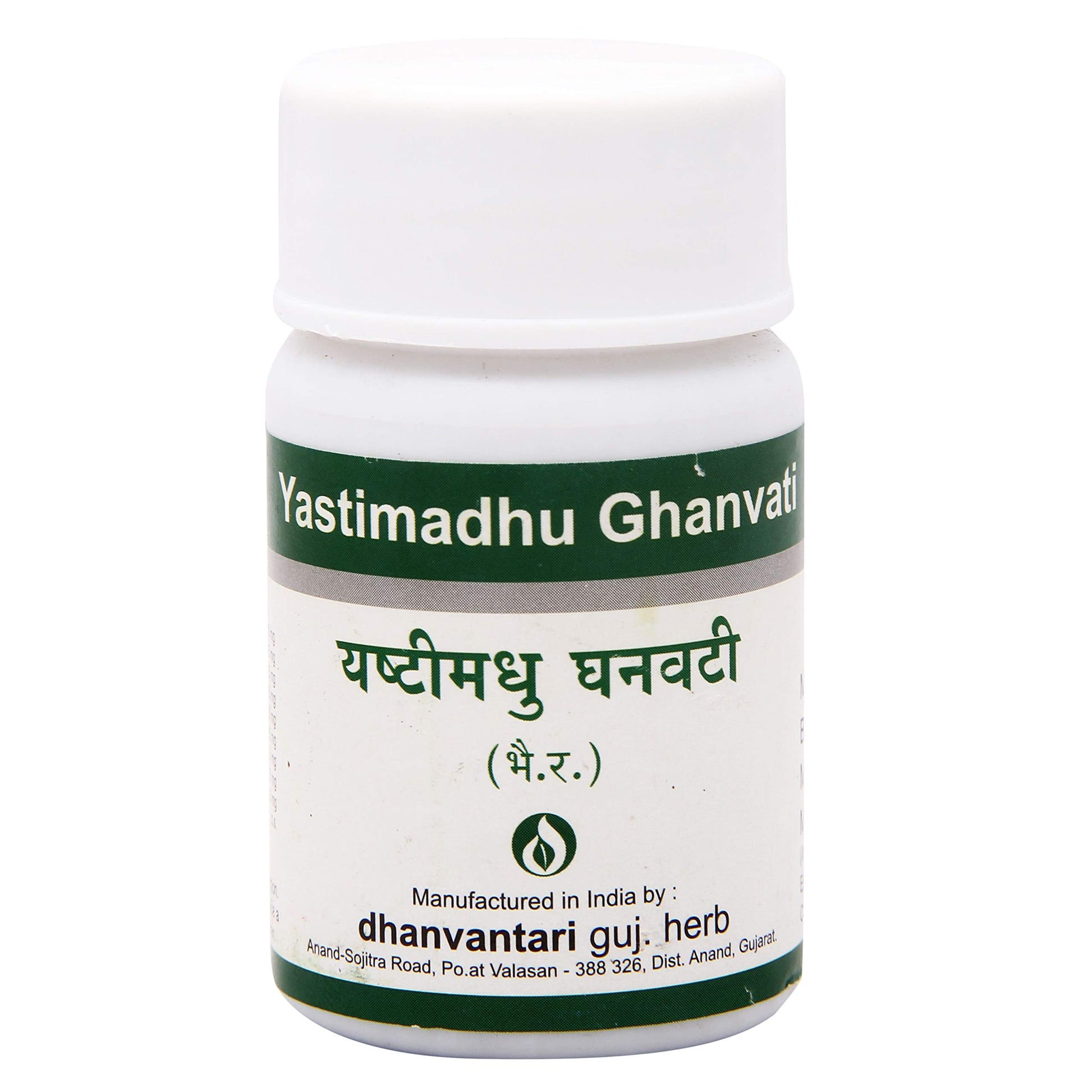 Dhanvantari Yastimadhu Ghanvati Tablet, Pack of 4