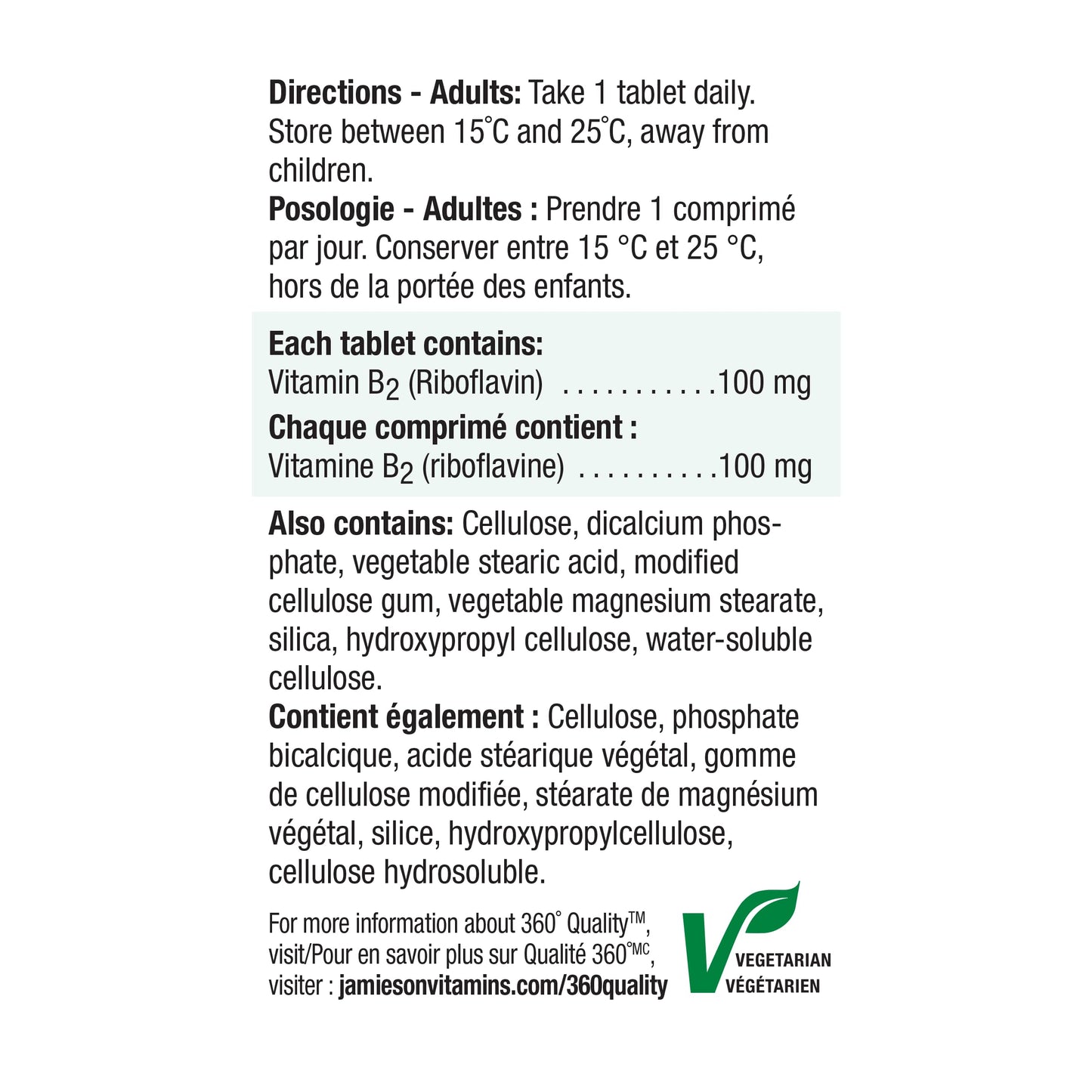 Jamieson Vitamin B2 (Riboflavin) 100 mg Tablet, 100 Tablets