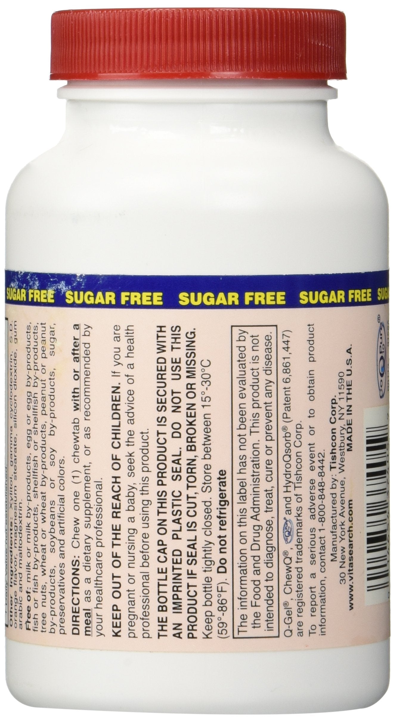 ChewQ Chewable CoQ10 100mg, 60 Count