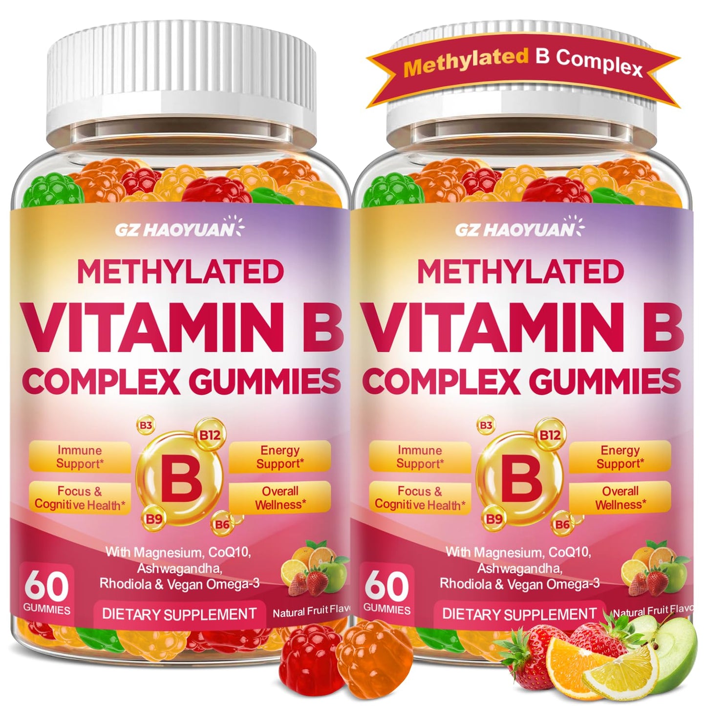 GZ HAOYUAN Methylated Vitamin B Complex Gummies, 120 Count