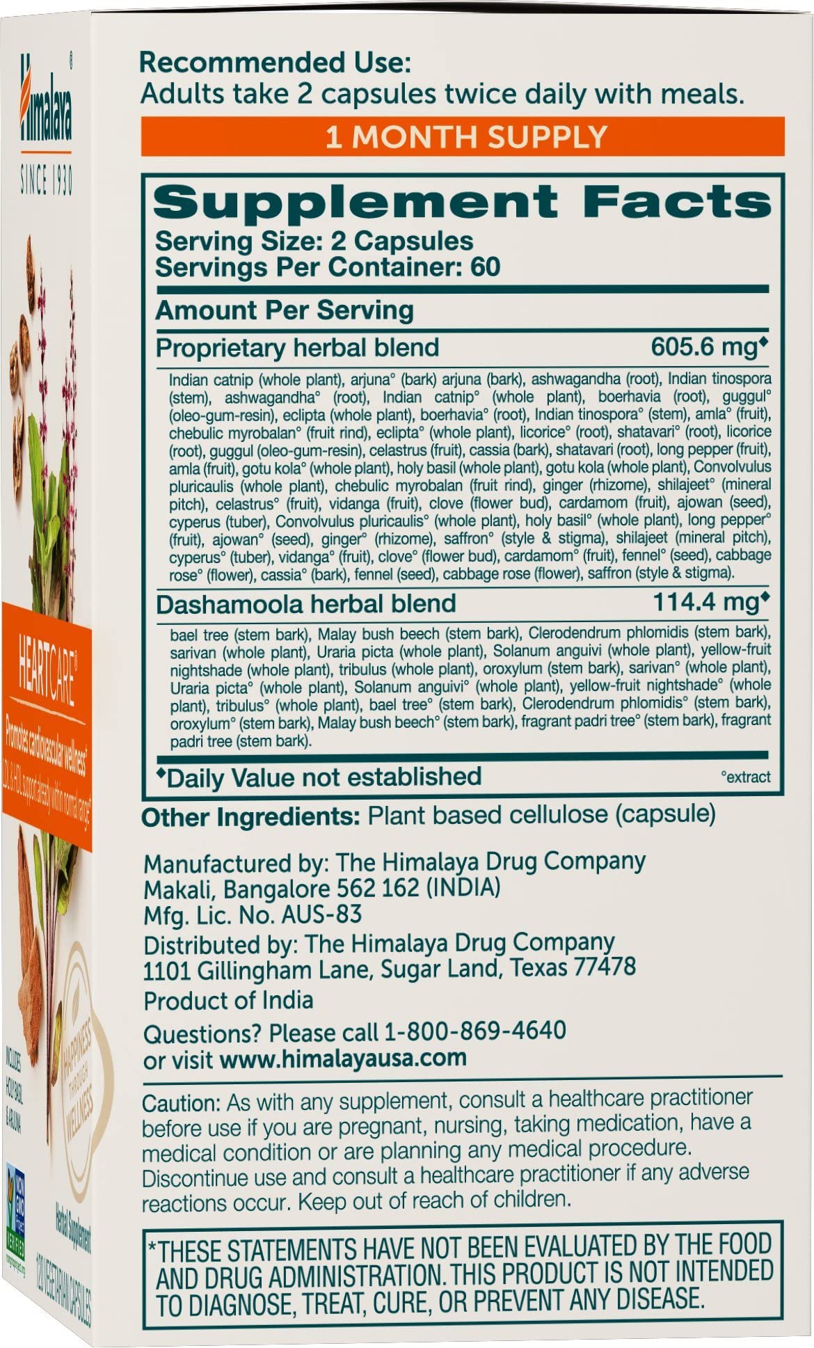 Himalaya HeartCare 120 Capsules