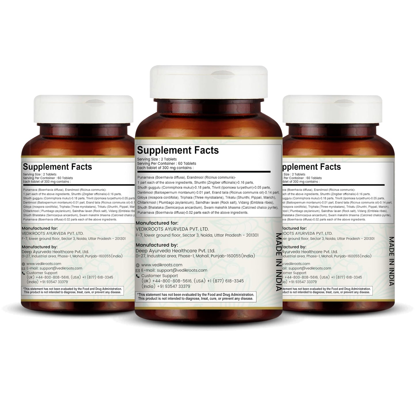 VEDIKROOTS Punarnavadi Guggulu Tablet 180 Tablets