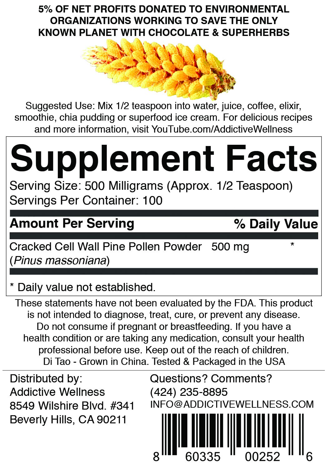 Addictive Wellness Cracked Cell Wall Pine Pollen Powder 1.76 oz