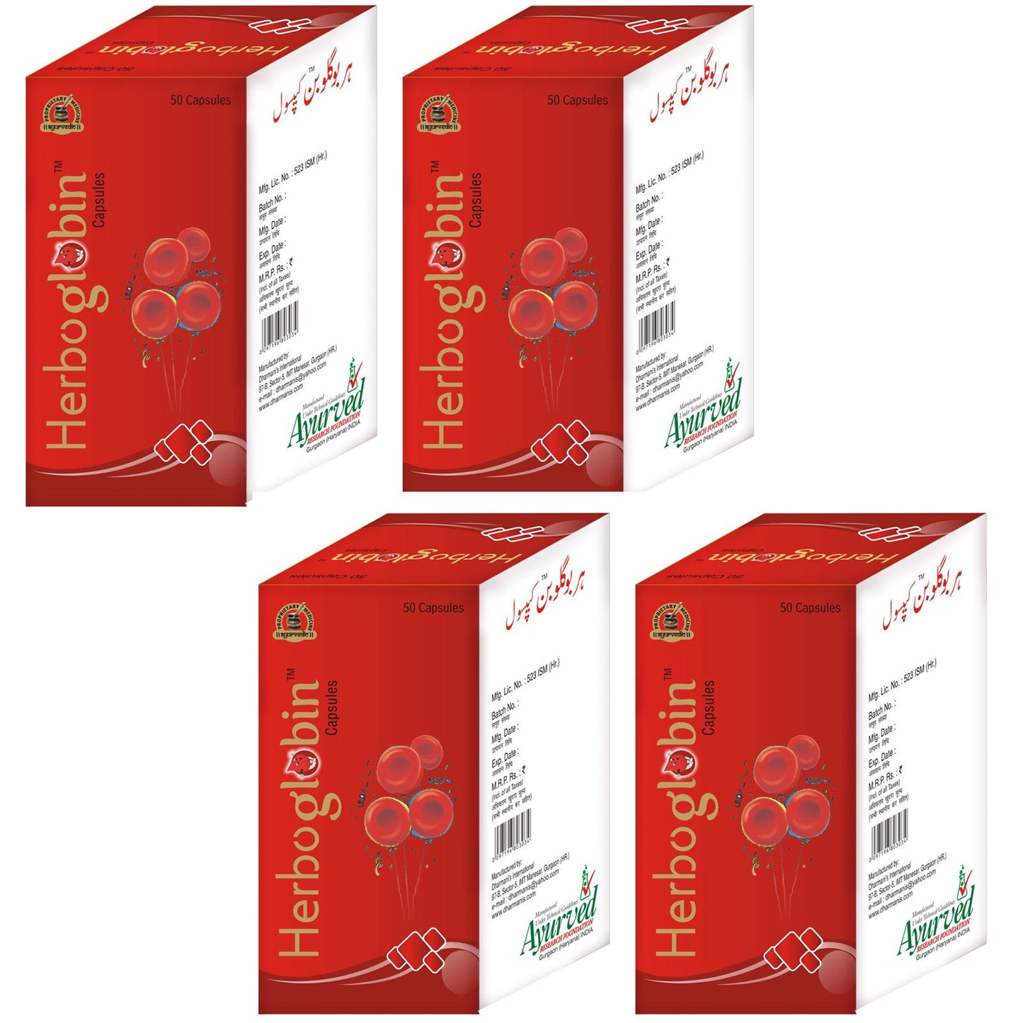 Ayurved Research Foundation Herboglobin Capsule 200 Capsules
