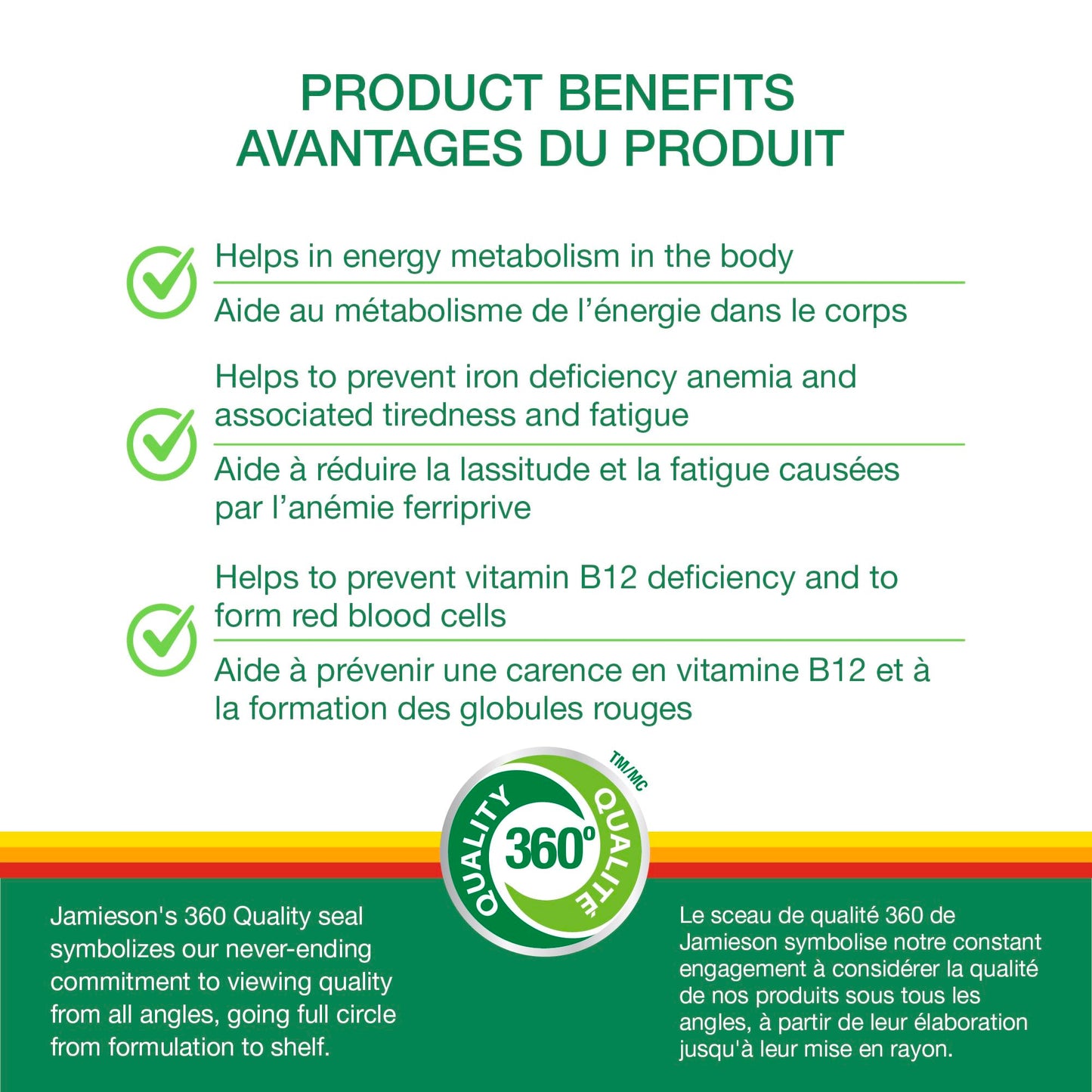 Jamieson Laboratories Iron + Vitamin B12 Tablets, 45-count