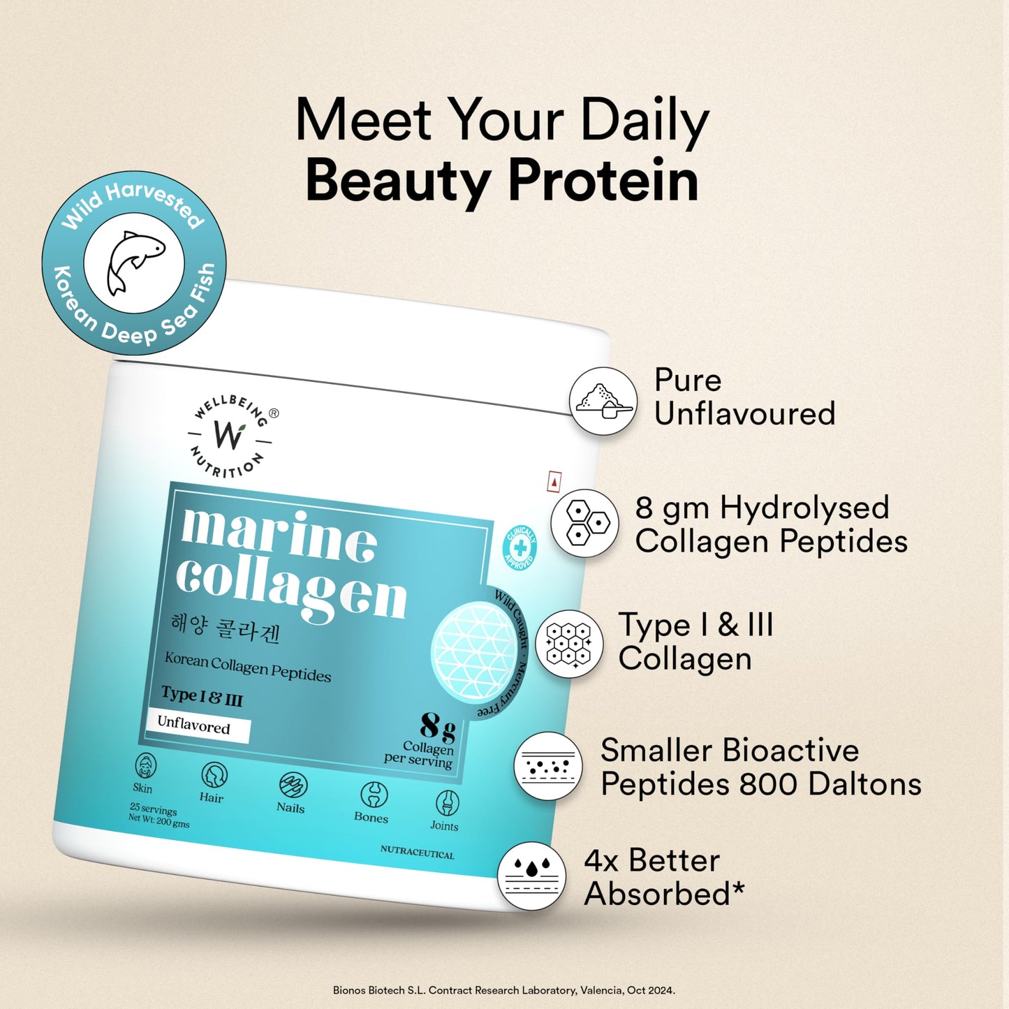 WELLBEING NUTRITION Pure Korean Marine Collagen Supplements Powder 7.05 oz