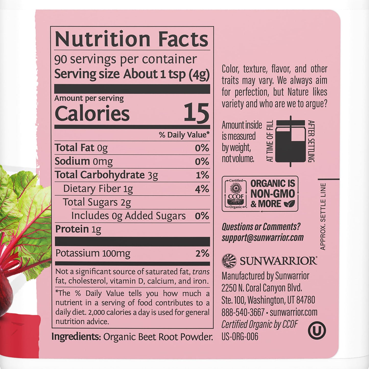 Sunwarrior Beet Root Powder 12.6 Ounce
