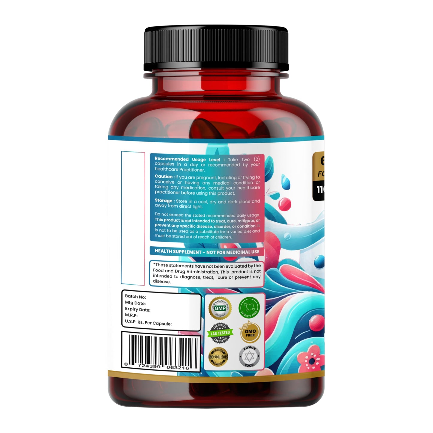 Humming Herbs Cranberry with Hibiscus and D Mannose Complex 120 Capsules