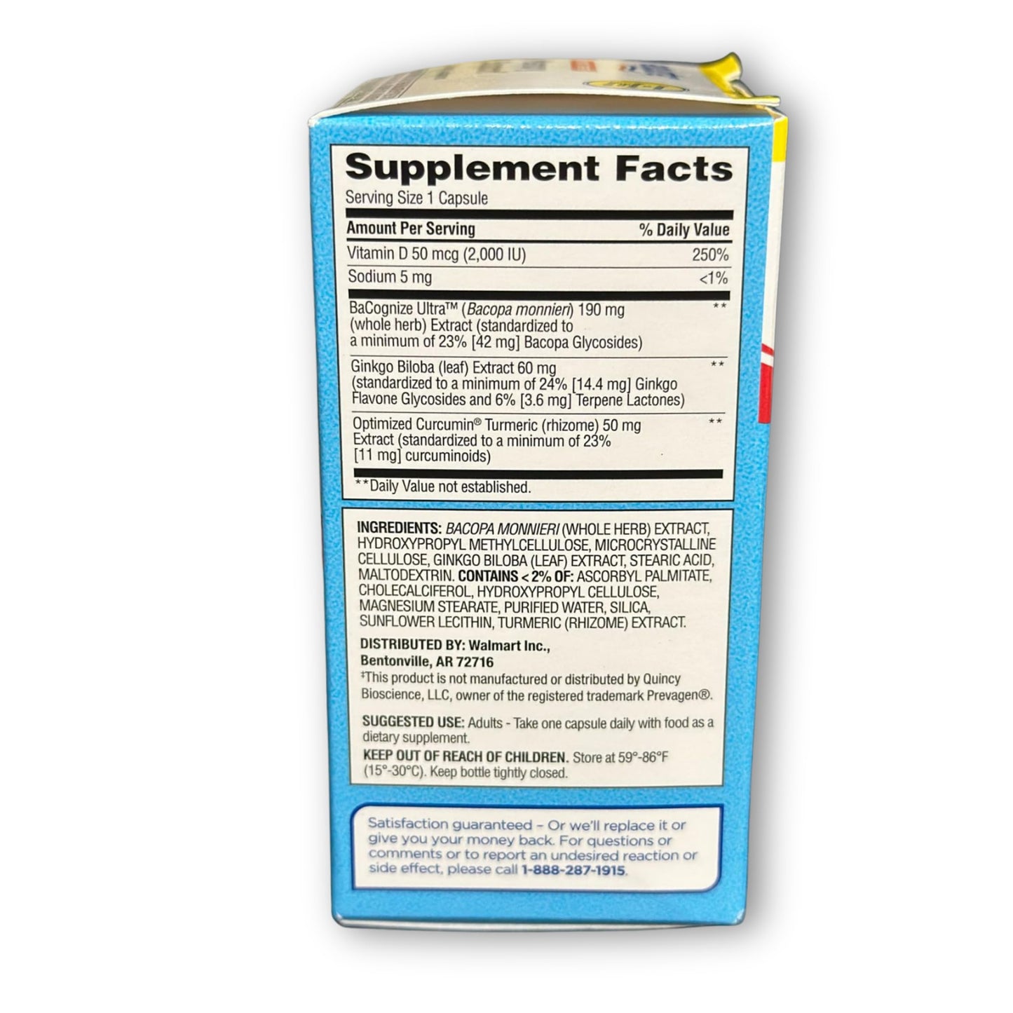 Fusion Shop Store Memory Extra Strength Softgels with Bacopa, Ginkgo, Turmeric, and Vitamin D, 30 Count