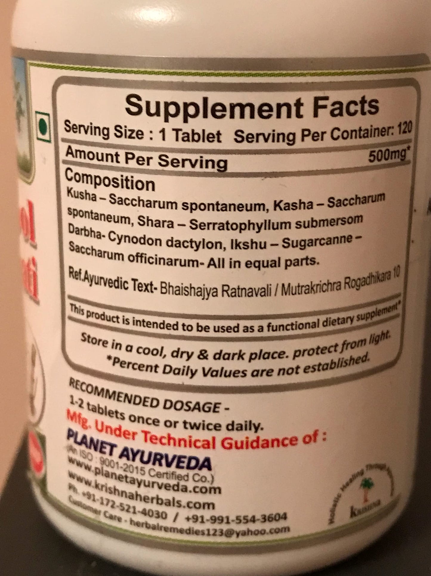 Planet Ayurveda Trinpanchmool Ghanvati Tablets, 240 Tablets