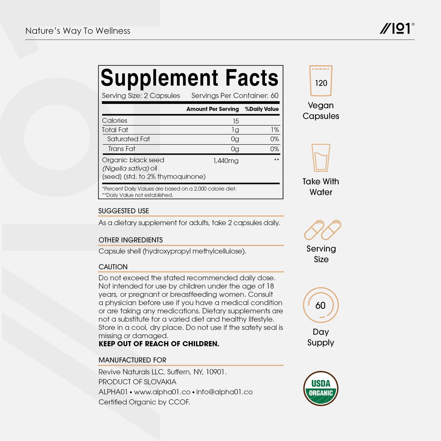 ALPHA01 Organic Black Seed Oil Capsules 120 Count