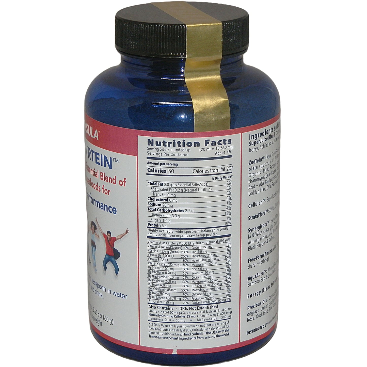 Exsula Powrtein Plant-Based Protein Powder, 5.65 oz (160 g)