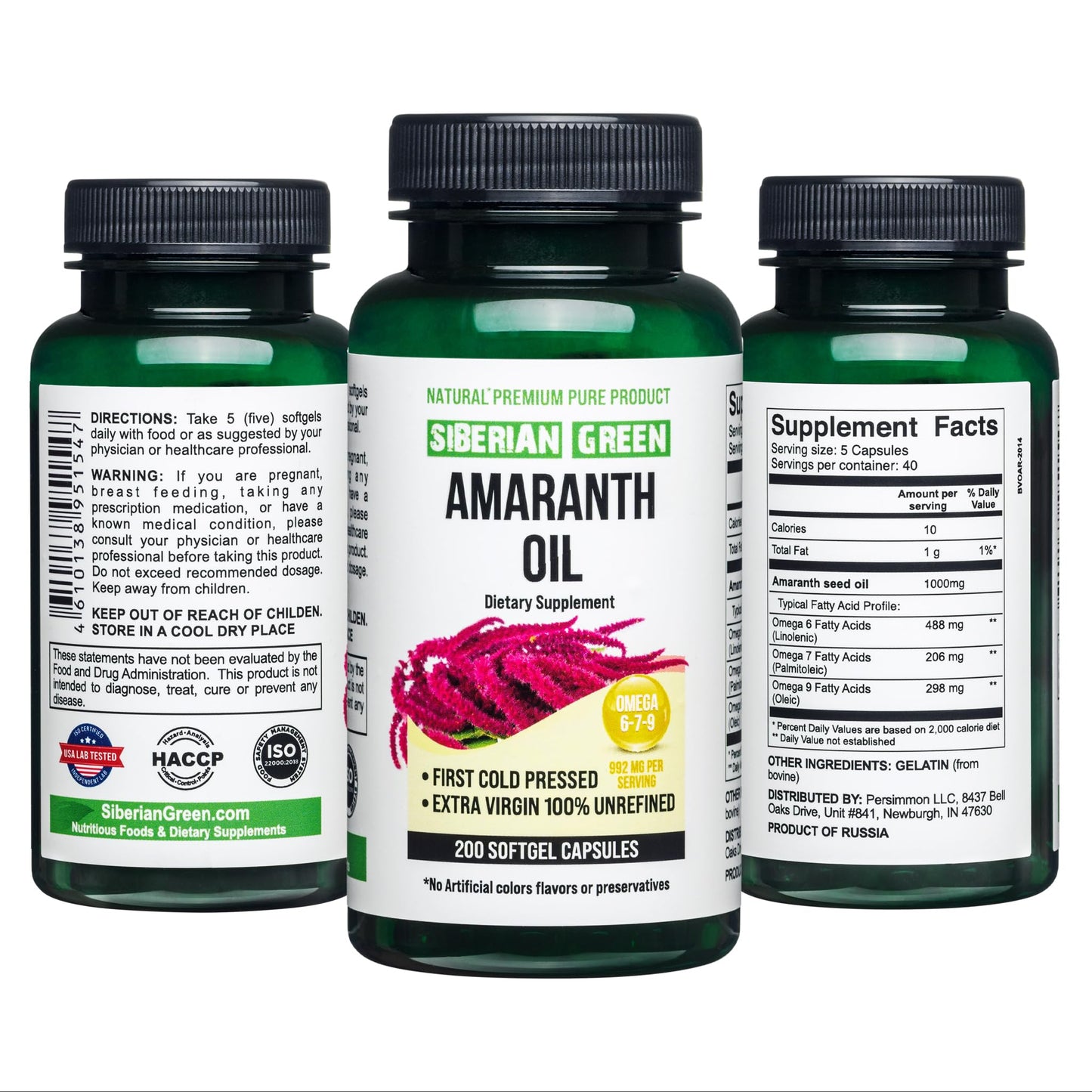 Siberian Green Amaranth Seed Oil Softgels 200
