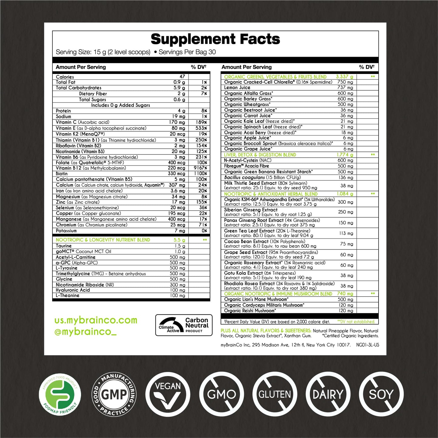 myBrainCo Nootropic Greens Powder, 15.9 oz