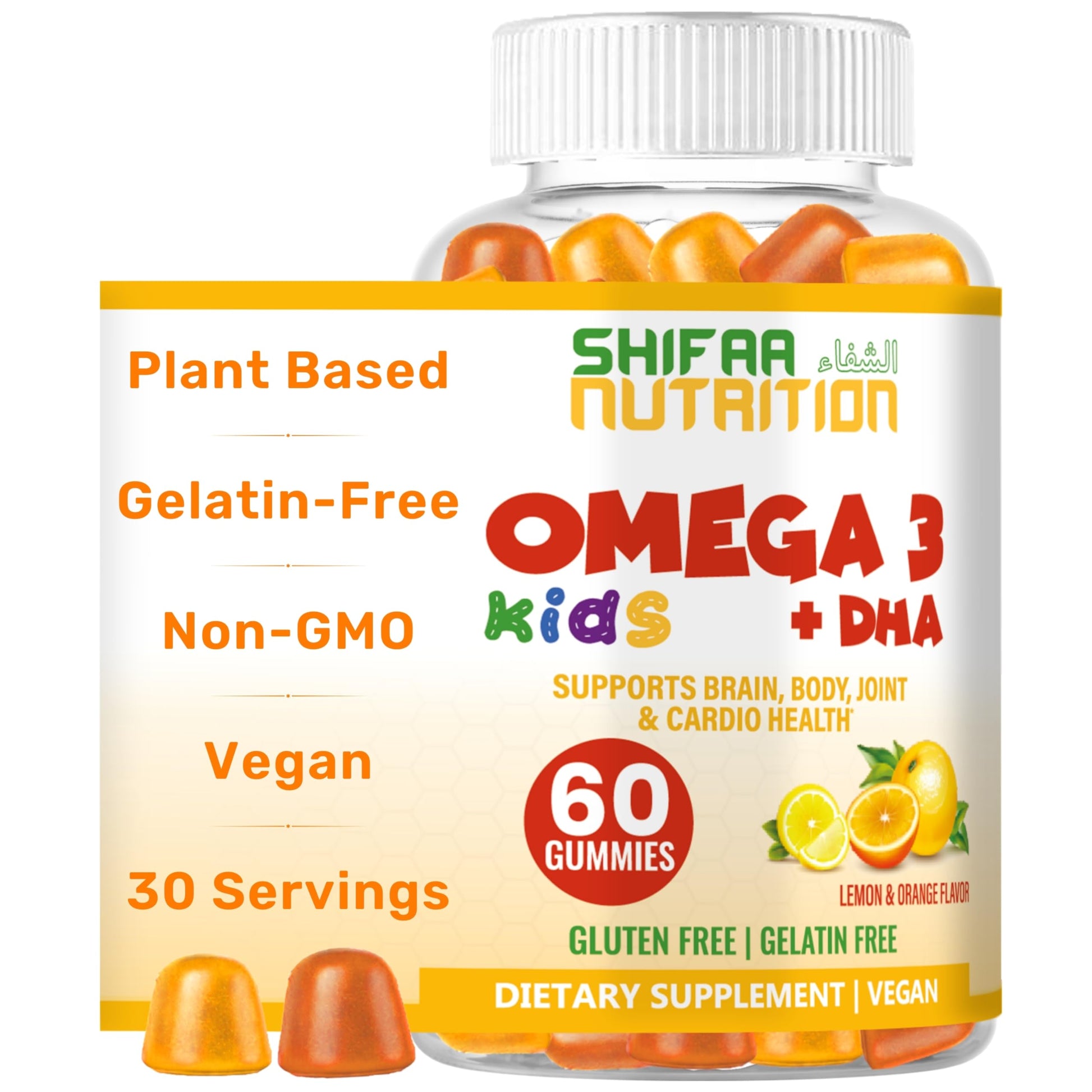 SHIFAA NUTRITION Omega-3 for Kids with DHA Gummies, 60 Count
