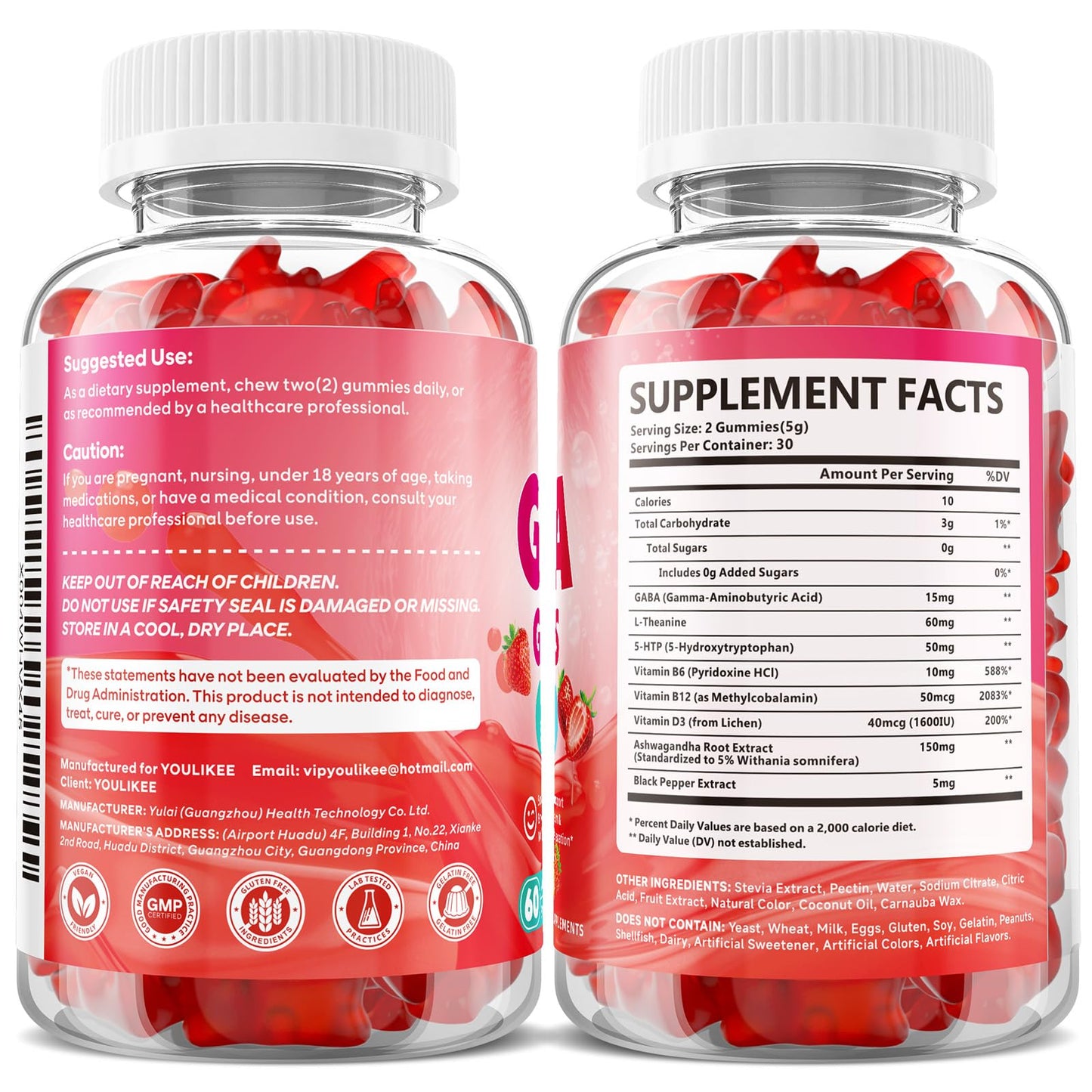 Youlikee GABA Gummies 60 Count